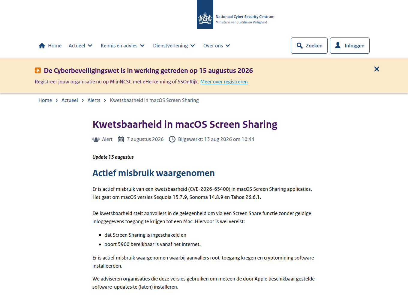 Alerte du NCSC néerlandais du 13 août 2026 signalant l’exploitation active de la faille CVE-2026-65400 du partage d’écran de macOS