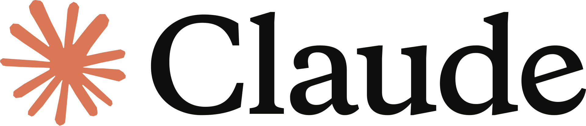 Le logo de Claude, l’assistant d’Anthropic dont les consignes système sont désormais publiques.