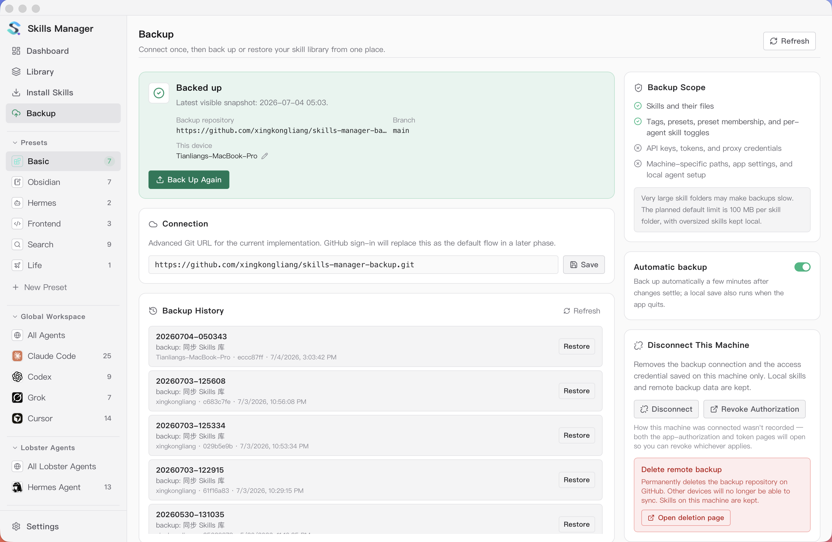 La page Backup : historique des instantanés, restauration en un clic et périmètre de sauvegarde détaillé